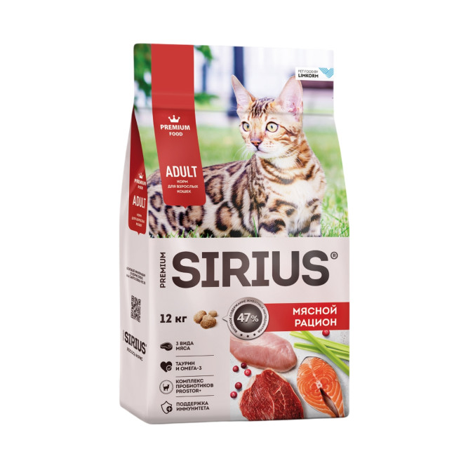 Sirius сухой корм для взрослых кошек, мясной рацион - 12 кг