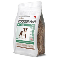 Зоогурман Puppy сухой корм для щенков мелких и средних пород, с индейкой - 600 г