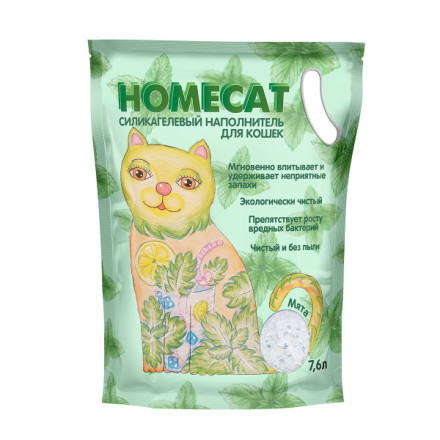 HOMECAT силикагелевый наполнитель для кошачьих туалетов с ароматом мяты - 7,6 л