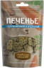 Изображение товара Деревенские лакомства для собак Печенье с крольчатиной и морковью - 100 г