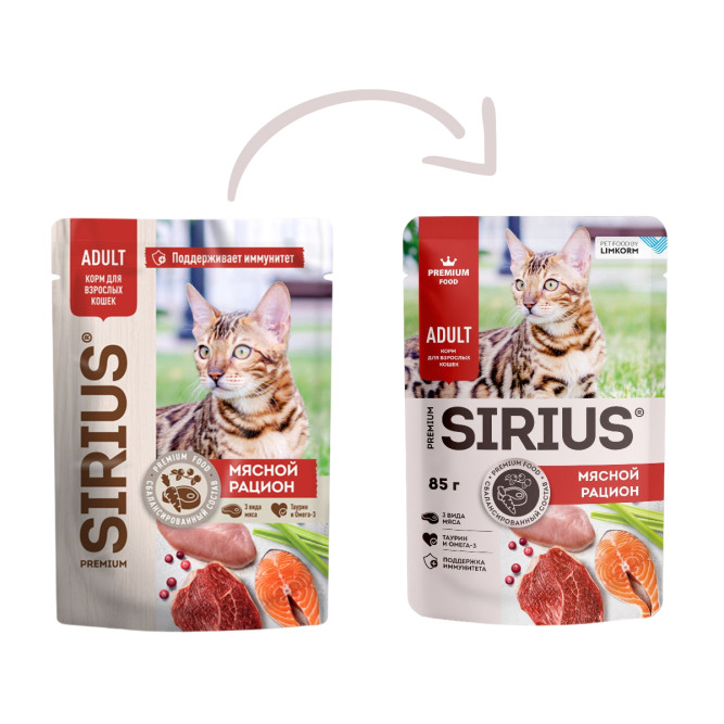 Sirius влажный корм для взрослых кошек, мясной рацион в соусе, в паучах - 85 г х 24 шт