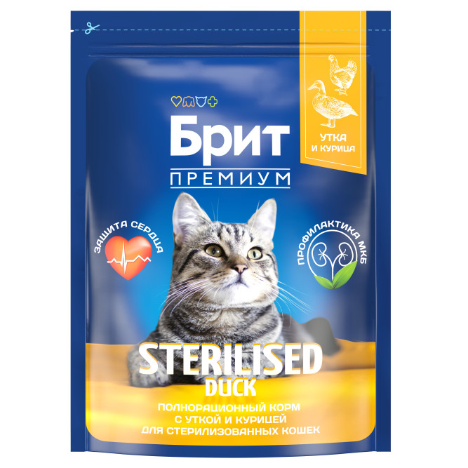 Брит Премиум Cat Sterilised сухой корм для взрослых стерилизованных кошек с уткой и курицей - 2 кг