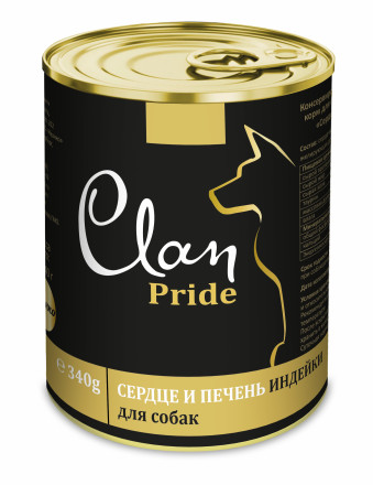 Clan Pride влажный корм для взрослых собак с сердцем и печенью индейки, в консервах - 340 г х 12 шт