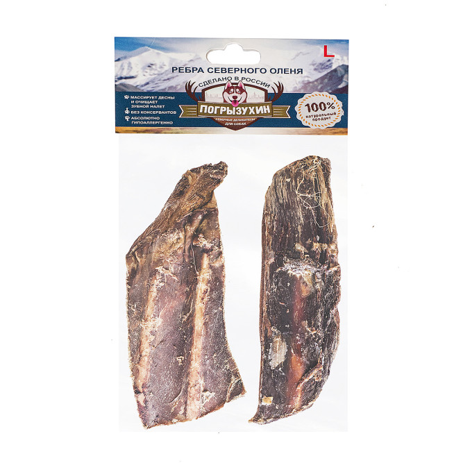 Лакомство Погрызухин для собак ребро северного оленя L