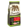 Изображение товара Сухой корм Primordial для кошек беззерновой при МКБ с индейкой и сельдью - 2 кг