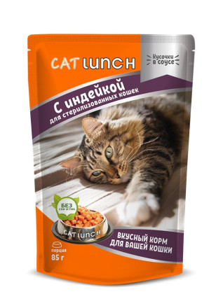 Cat Lunch влажный корм для стерилизованных кошек и кастрированных котов кусочки в соусе с индейкой, в паучах - 85 г х 24 шт