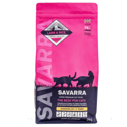 Savarra Sensitive Adult Cat сухой корм для взрослых кошек с чувствительным пищеварением с ягненком и рисом - 2 кг
