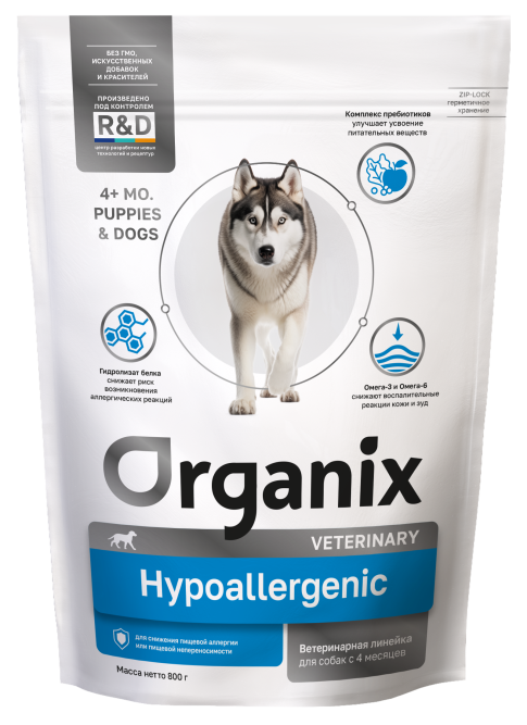 Organix Hypoallergenic сухой корм для собак для снижения пищевой аллергии или пищевой непереносимости - 0,8 кг