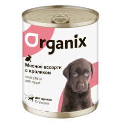 Organix консервы для щенков с мясным ассорти и кроликом - 400 г x 9 шт