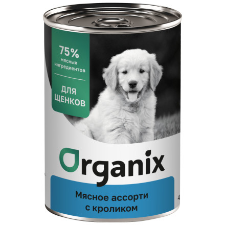 Organix консервы для щенков с мясным ассорти и кроликом - 400 г x 9 шт
