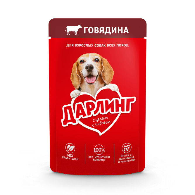 Дарлинг влажный корм для взрослых собак с говядиной в подливе, в паучах - 75 г х 26 шт