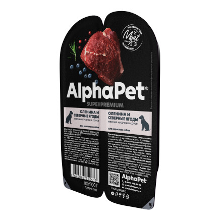 AlphaPet Superpremium влажный корм для взрослых собак с олениной и северными ягодами в соусе, в ламистерах - 100 г х 15 шт