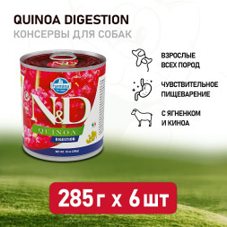 Farmina N&amp;D Quinoa Dog Digestion влажный беззерновой корм для взрослых собак с проблемами пищеварения с киноа и ягненком - 285 г (6 шт в уп)
