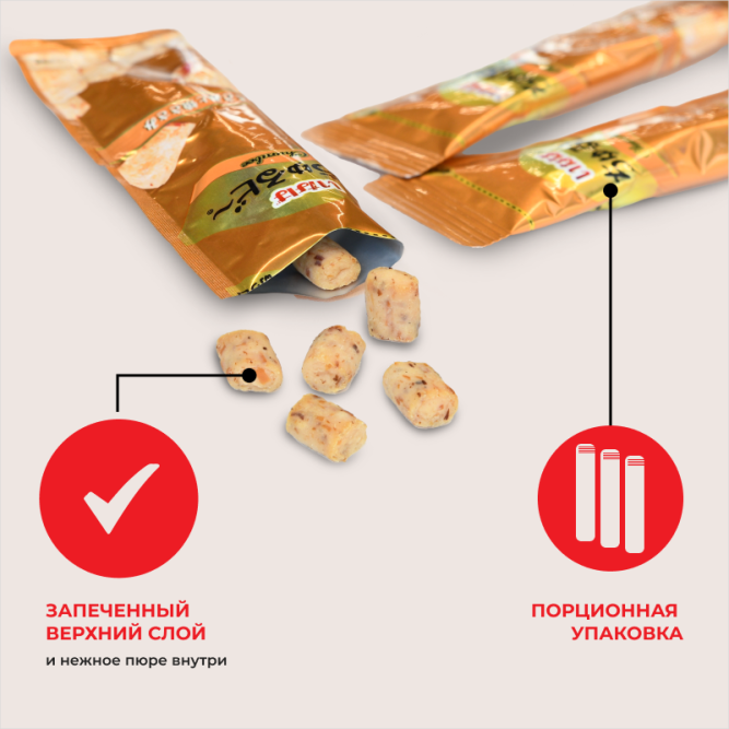 Inaba Churu Bee лакомство запеченные трубочки для взрослых кошек с тунцом Магуро и Кацуо - 10 г х 3 шт