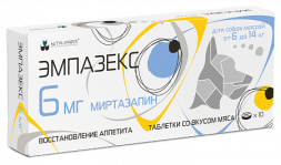 Эмпазекс 6 мг препарат для восстановления аппетита у кошек и собак - 10 таблеток