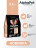 AlphaPet Superpremium сухой корм для взрослых кошек с цыпленком - 400 г