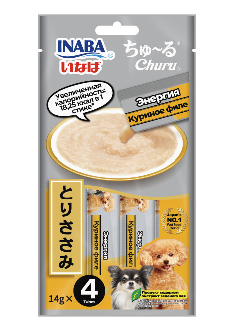 Inaba Churu лакомство-пюре для взрослых собак всех пород для энергии, с куриным филе - 14 г х 4 шт