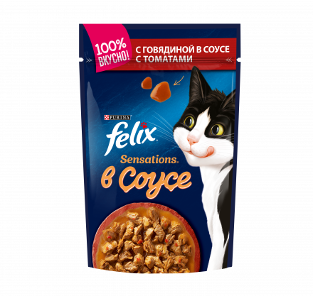 Паучи Felix Sensations в соусе для взрослых кошек с говядиной - 85 г х 26 шт
