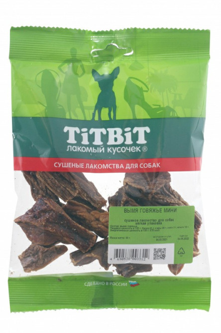 TiTBiT лакомство для собак вымя говяжье мини - 60 г
