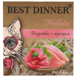 Best Dinner Holistic влажный корм для стерилизованных кошек, мясные волокна в желе "Индейка с тунцом" - 75 гр х 6 шт