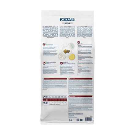 Forza10 Active Dog Adult Dermo сухой корм для взрослых собак всех пород с патологиями кожного покрова - 10 кг