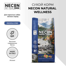 Necon Natural Wellness Adult Mini Salmon &amp; Rice сухой корм для взрослых собак мелких пород с лососем и рисом - 2 кг