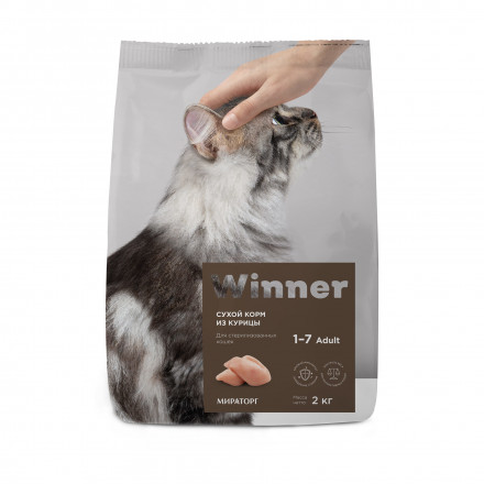 Winner сухой корм для стерилизованных кошек с курицей - 2 кг