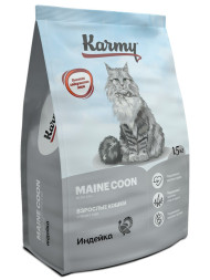 Karmy Maine Coon сухой корм для взрослых кошек породы Мейн-кун, с индейкой - 1,5 кг