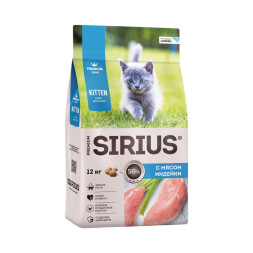Sirius сухой корм для котят с курицей и индейкой - 12 кг