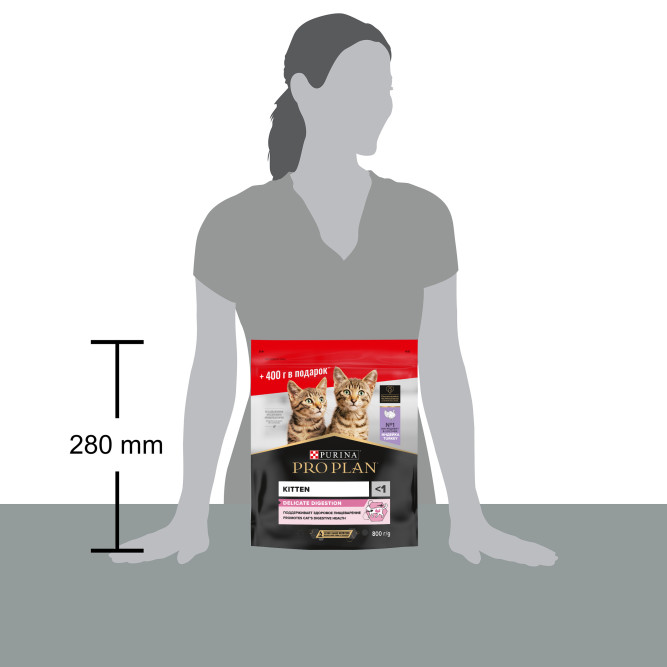 Pro Plan Delicate Digestion сухой корм для котят при чувствительном пищеварении, с индейкой - 400 г + 400 г в подарок