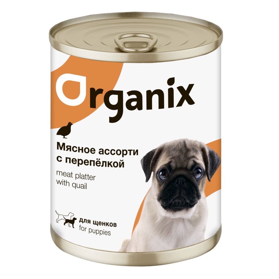 Органикс для собак купить. Organix консервы для щенков мясное ассорти с перепёлкой. Organix консервы для щенят. Органикс мясное ассорти для щенков. Органикс консервы для щенков 100г.