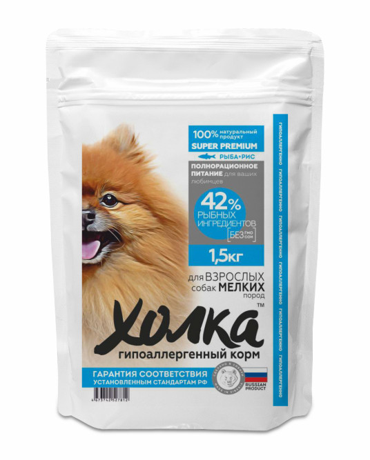 Холка сухой корм для собак мелких пород с рыбой и рисом - 1,5 кг