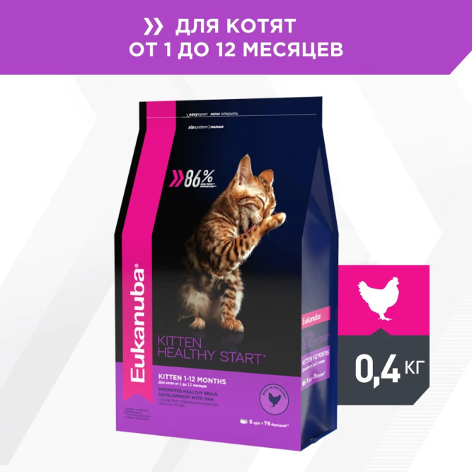 Сухой корм Eukanuba Kitten Healthy Start для котят, беременных и кормящих кошек с курицей - 400 г