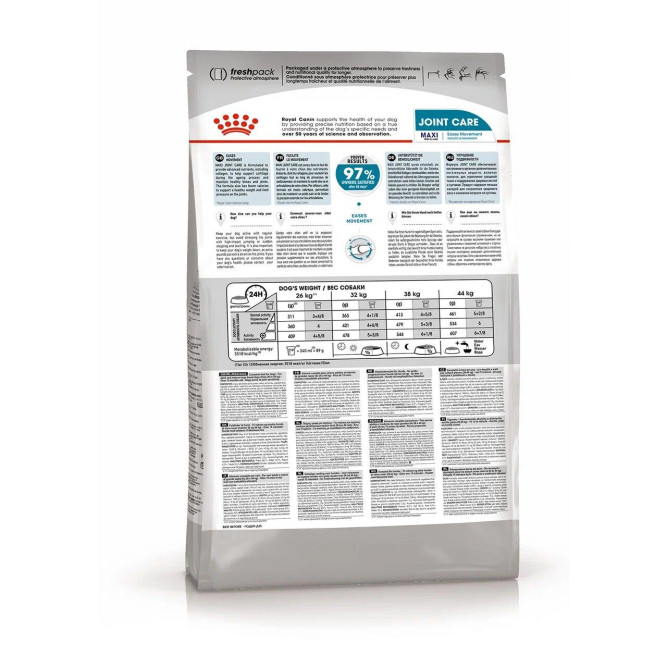 Royal Canin Maxi Joint Care сухой корм для собак крупных пород с заболеваниями суставов - 10 кг
