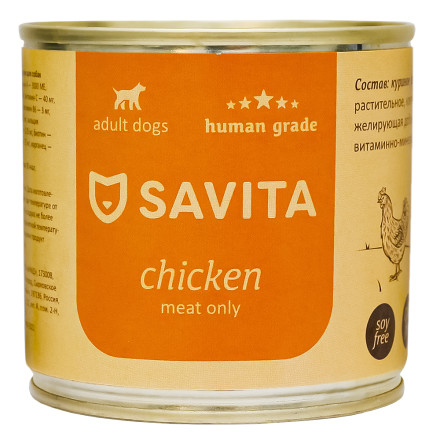 Savita влажный корм для взрослых собак всех пород с курицей, в консервах - 240 г x 24 шт