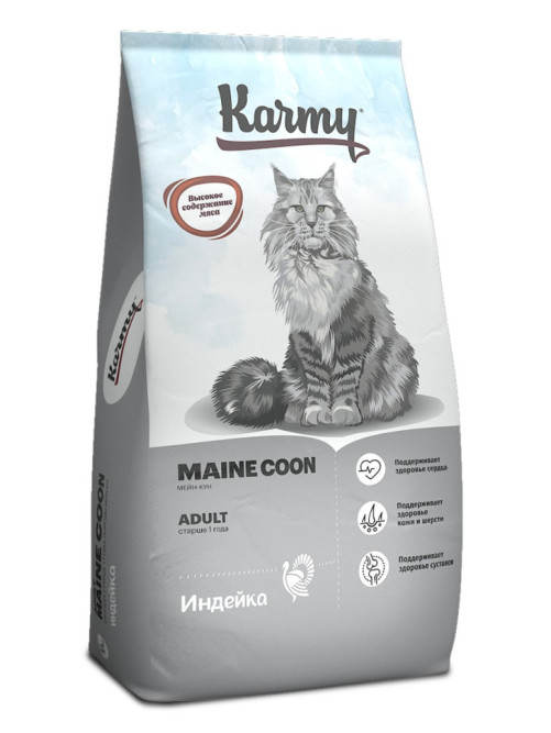 Karmy Maine Coon сухой корм для взрослых кошек породы Мейн-кун, с индейкой - 10 кг