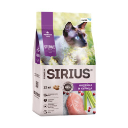Sirius сухой корм для взрослых стерилизованных кошек с индейкой и курицей - 12 кг