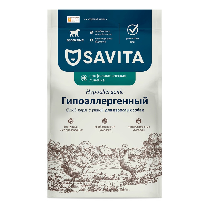 Savita Preventive Line Hypoallergenic сухой диетический гипоаллергенный корм для взрослых собак всех пород с уткой - 400 г