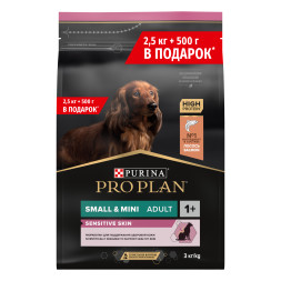 Pro Plan сухой корм для взрослых собак мелких и карликовых пород с чувствительной кожей, с высоким содержанием лосося - 2,5 кг + 500 г в подарок
