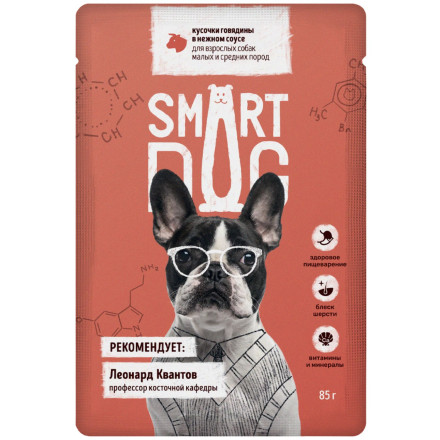 Smart Dog паучи для взрослых собак мелких и средних пород с говядиной кусочки в соусе - 85 г х 25 шт