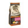 Изображение товара Сухой корм Primordial для щенков беззерновой с курицей и рыбой - 2 кг