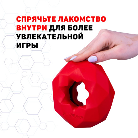 Playology CHANNEL CHEW RING хрустящее жевательное кольцо-многогранник для собак с ароматом говядины, красный