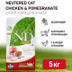 Farmina N&D Prime Cat Chicken & Pomegranate Neutered сухой беззерновой корм для взрослых стерилизованных кошек с курицей и гранатом - 5 кг