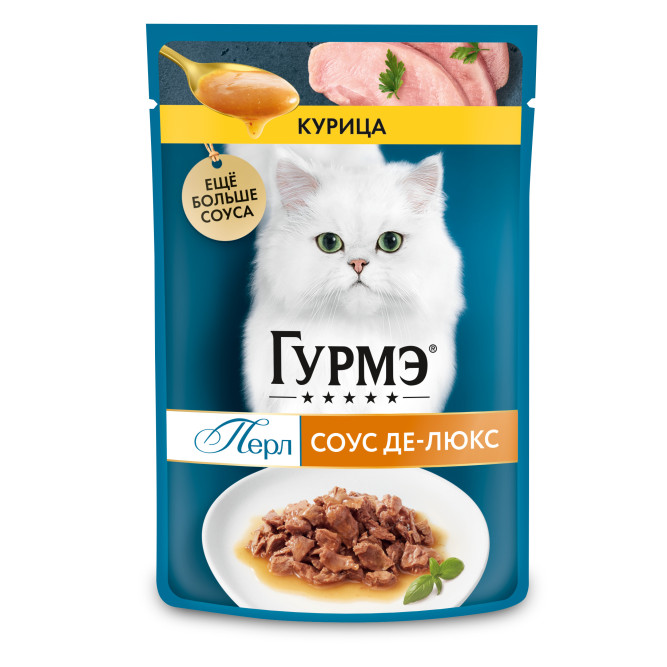 Гурмэ Перл Соус Де-люкс влажный корм для кошек, с курицей в роскошном соусе - 75 г х 26 шт