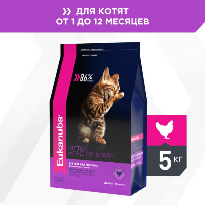 Сухой корм Eukanuba Kitten Healthy Start для котят, беременных и кормящих кошек с курицей - 5 кг