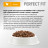 Perfect Fit сухой корм для взрослых стерилизованных кошек с курицей - 2,5 кг