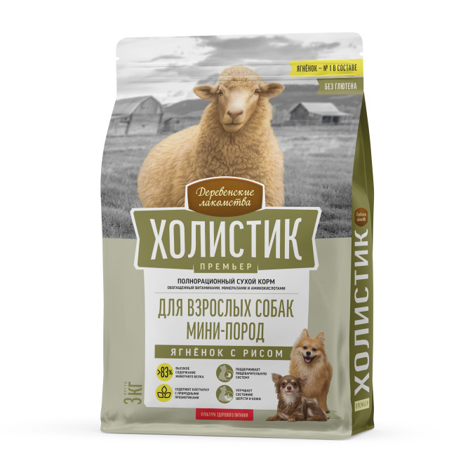 Деревенские лакомства Холистик Премьер сухой корм для взрослых собак мелких пород с ягненком и рисом - 3 кг