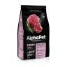 Изображение товара AlphaPet Superpremium сухой полнорационный корм для щенков, беременных и кормящих собак средних пород с говядиной и рисом - 2 кг
