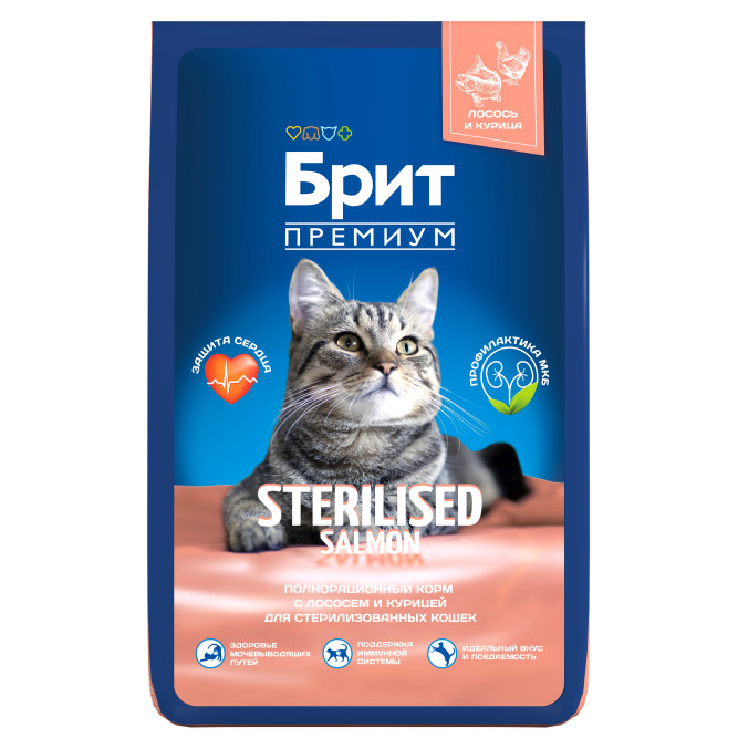 Брит Премиум Cat Sterilised сухой корм для взрослых стерилизованных кошек с курицей и лососем - 8 кг