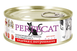 PERFECAT влажный монобелковый корм для котят с индейкой и потрошками в желе, в консервах - 100 г х 24 шт